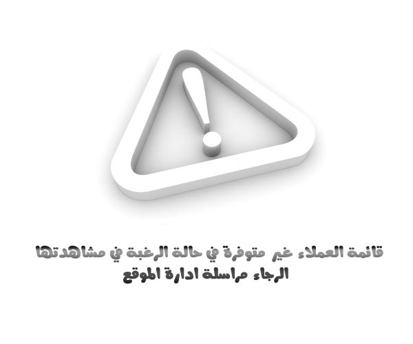 amr-design.net غيرمتاح
